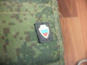 Бронежилет Модуль-Монолит БР-4 комплектный 1-го размера