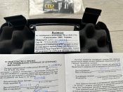 Мр 654к 32 на прямій рамці Walter