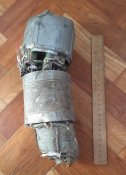 Внутренний двигатель ракеты с-300