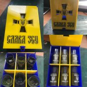 Подарочный набор стопок