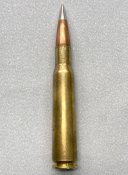 ММГ патрона .50 BMG