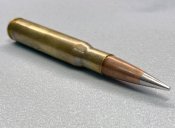 ММГ патрона .50 BMG