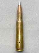 ММГ патрона .50 BMG