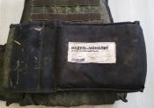 Броник Модуль-Монолит. Все в комплекте.