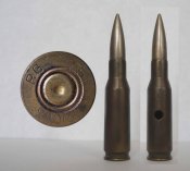 Экспериментальный .280/30 British  (7х43)