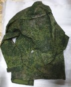 кацапський кітель