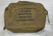 косметичка "армия россии"