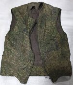 кацапський жилет
