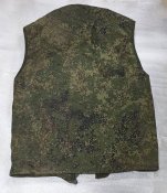 кацапський жилет