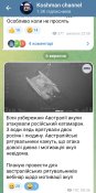 Screenshot_2023-09-06-10-22-52-48_948cd9899890cbd5c2798760b2b95377.jpg