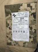 Летний полевой костюм. Пиксель ЗСУ.