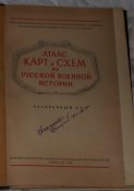 Изображение 716.jpg