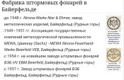IMG_20230906_202338.jpg