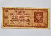 10 карбованців 1942 року Рівне окупація