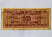 10 карбованців 1942 року Рівне окупація
