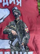 Ганчірка РУСНІ