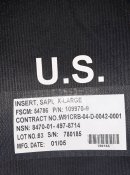 Комплект композитних бронеплит SAPI USA б.в.