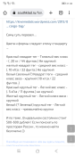Screenshot_20230907-210827.png
