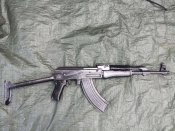 ММГ АКС 47