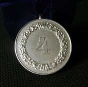 4-года-рев медали.JPG