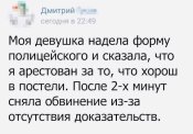 IMG_7526.jpeg