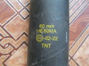 Тубус від 60мм міни НАТО