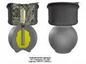 АГ-2 3-01127 (1).jpg