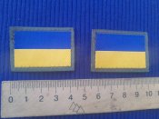 Патчі Прапор України (3 шт.)