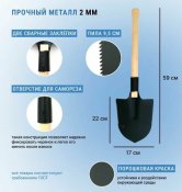 лоп.JPG