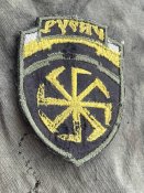 Шеврон ДШРГ Русич