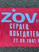 Ганчірка Загарбників