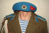 Форма десантная ВДВ СССР