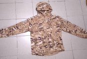 Костюм soft shell мультикам
