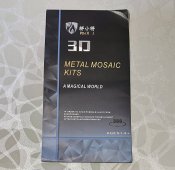 Металевий пазл M1 Abrams Tank 3D Metal Model Kit