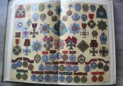 Энциклопедический словарь, Брокгауз ф.А., Ефрон И.А., том 25