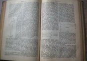 Энциклопедический словарь, Брокгауз ф.А., Ефрон И.А., том 25