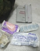 кацапська аптечка з залишками набору