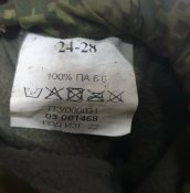 кацапські рукавиці варежки