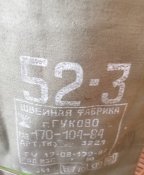 146120669.jpg
