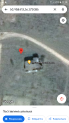 Screenshot_20230913-170402.png