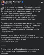 377680825_6653064338064645_7828067194120014627_n.jpg