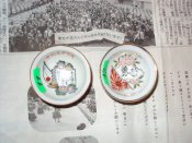 DSC02227.JPG