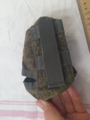 Кацапський гранатний підсумок