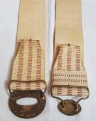 Адмиральский шёлковый белый ремень ВМФ СССР обр. 1941г