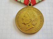 В память 300-летия Санкт-Петербурга.