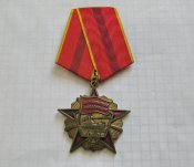 Октябрьская революция 90 лет.-2
