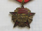 Октябрьская революция 90 лет.-2