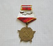 Октябрьская революция 90 лет.-2