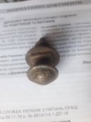 ММГ гранаты образца 1939, М39, "Яйцо"_№3