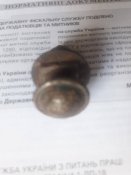 ММГ гранаты образца 1939, М39, "Яйцо"_№3